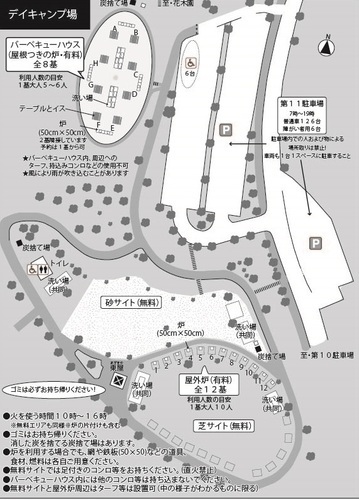 13fec1b054942bcdc2765818b6af4b89.jpg
