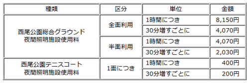 無題.png