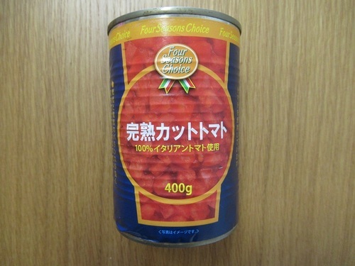 IMG_9200.JPG
